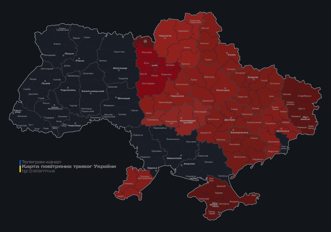 Повітряна тривога у Києві та областях 27 січня через загрозу балістики