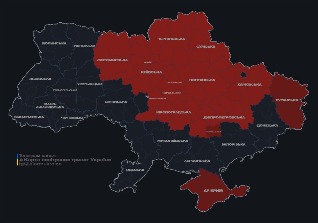 У Києві пролунали вибухи - фото 1