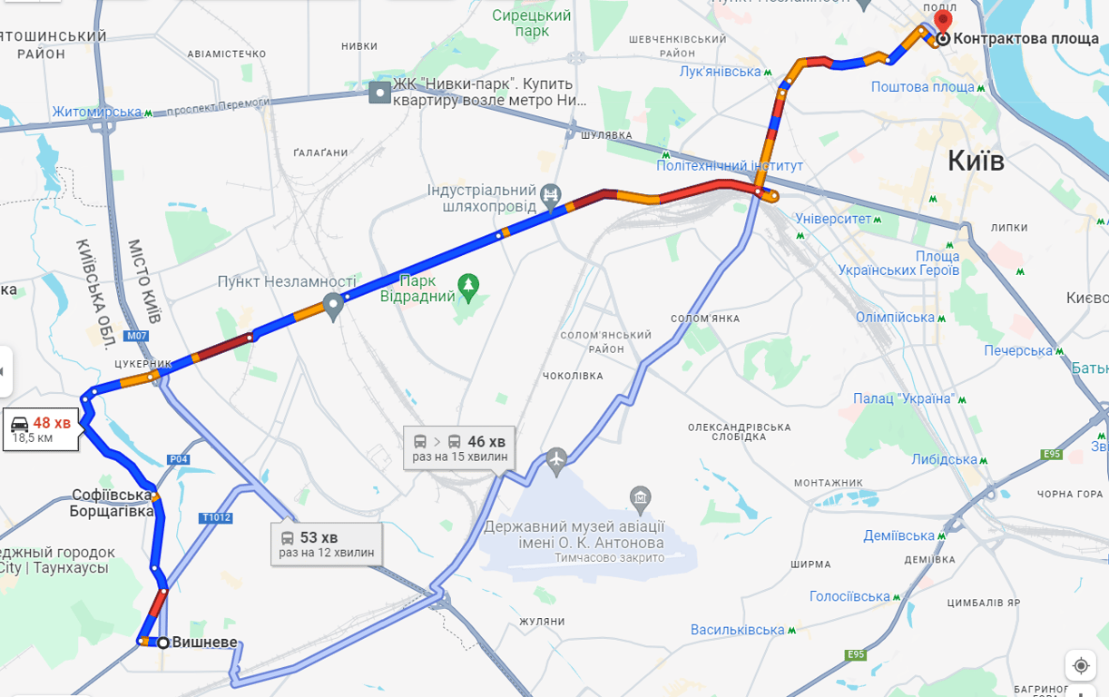 затори на в'їзд у Київ 20 жовтня