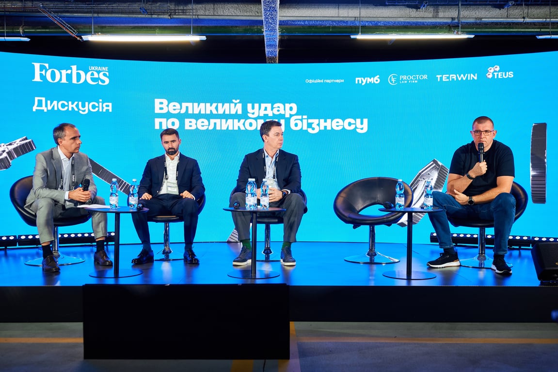 Сергій Пірієв для Forbes Ukraine