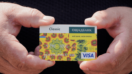 Ощадбанк и ПриватБанк закрывают счета — как вернуть деньги - 285x160