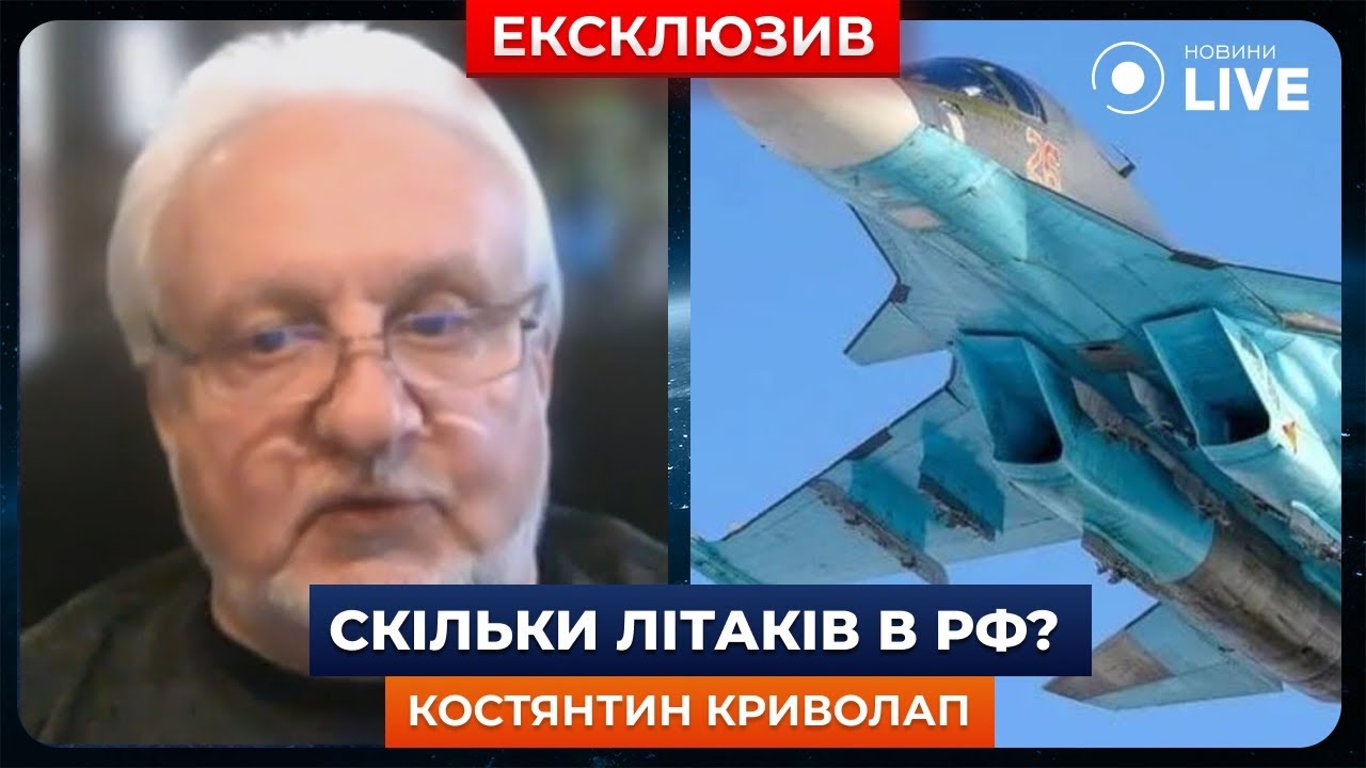 Стало известно, сколько истребителей Су-34 осталось в России