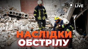 Последствия обстрела Чернигова и закон о мобилизации — новости 17 апреля
