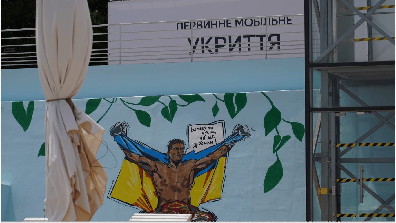 Курортний сезон в Одесі 2026: підготовка укриттів на пляжах