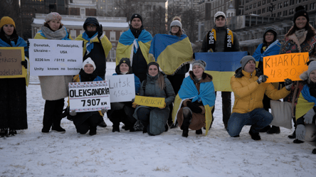 День соборности в Филадельфии — фоторепортаж Новини.LIVE - 290x166