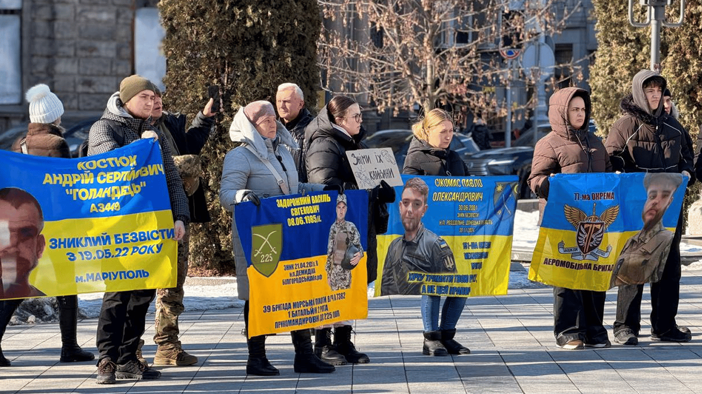 У Львові відбулася акція на підтримку військовополонених