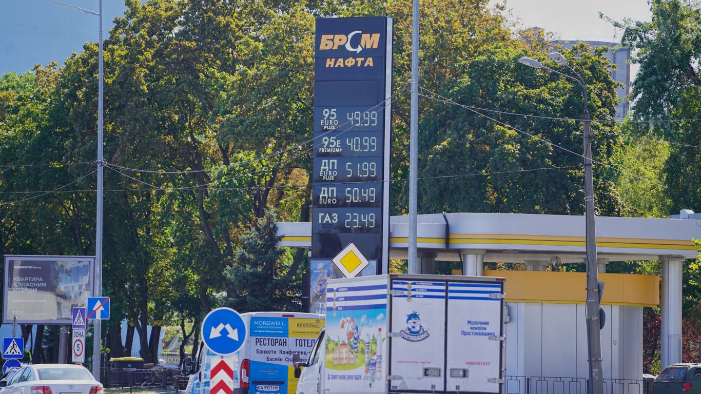 Ціни на пальне 3 листопада — скільки коштують бензин та автогаз