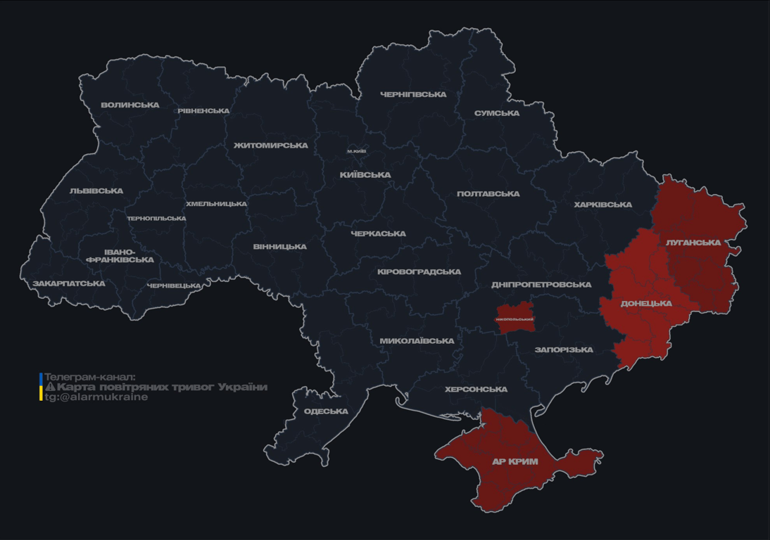 Повітряна тривога в кількох областях України — які регіони в небезпеці через ворожу авіацію - фото 4