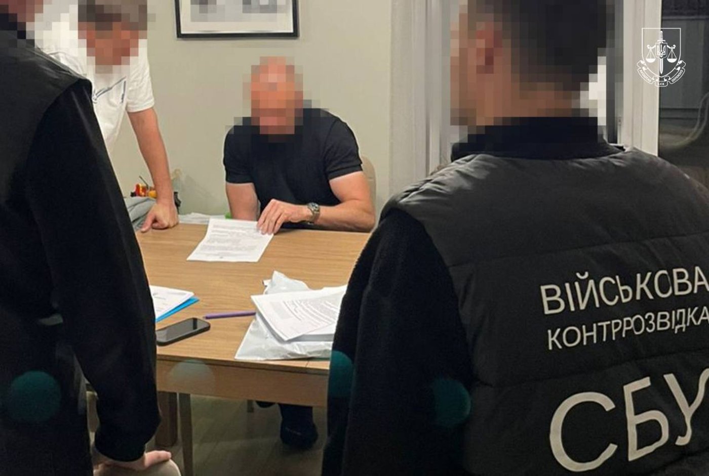 Офіс генпрокура