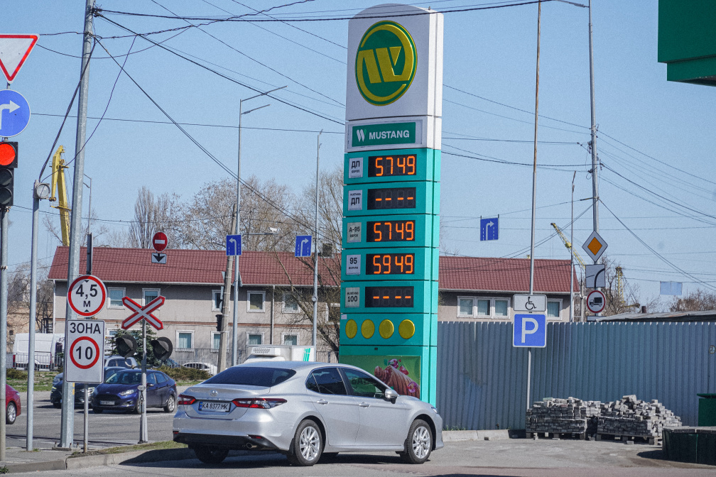 Цены на топливо в Украине на 9 июля 2024 года. Фото: Новости.