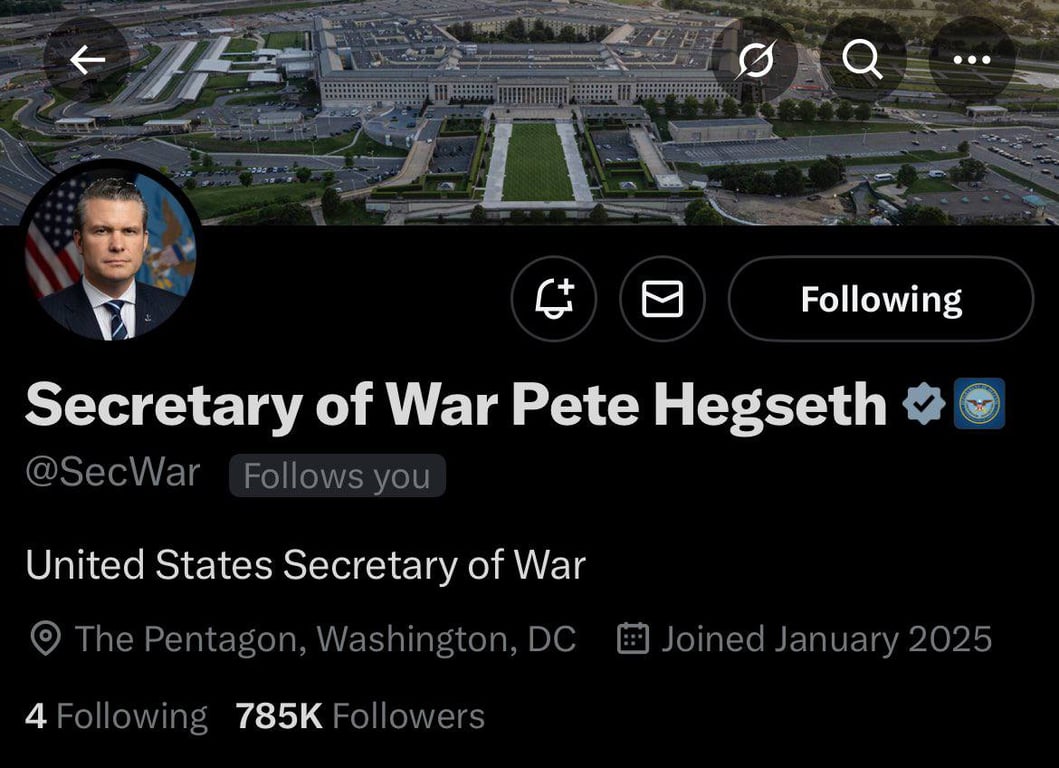 Трамп переименовал Министерство обороны США в Министерство войны - фото 2