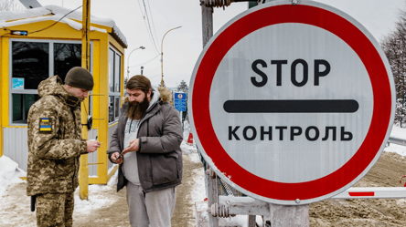Въезд в Украину в 2026 — кого могут развернуть на границе - 285x160