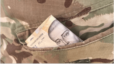 Додаткові гроші для УБД — на скільки зростуть виплати в серпні - 285x160