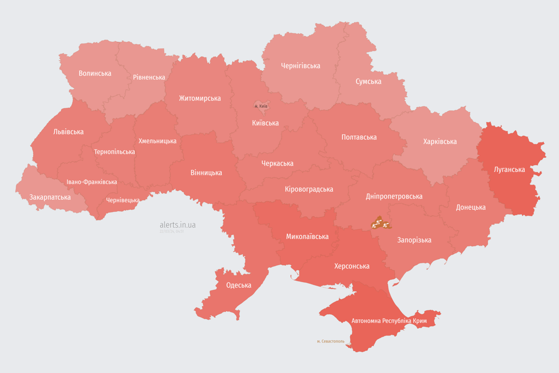 Карта воздушной тревоги в Украине сегодня, 22 марта
