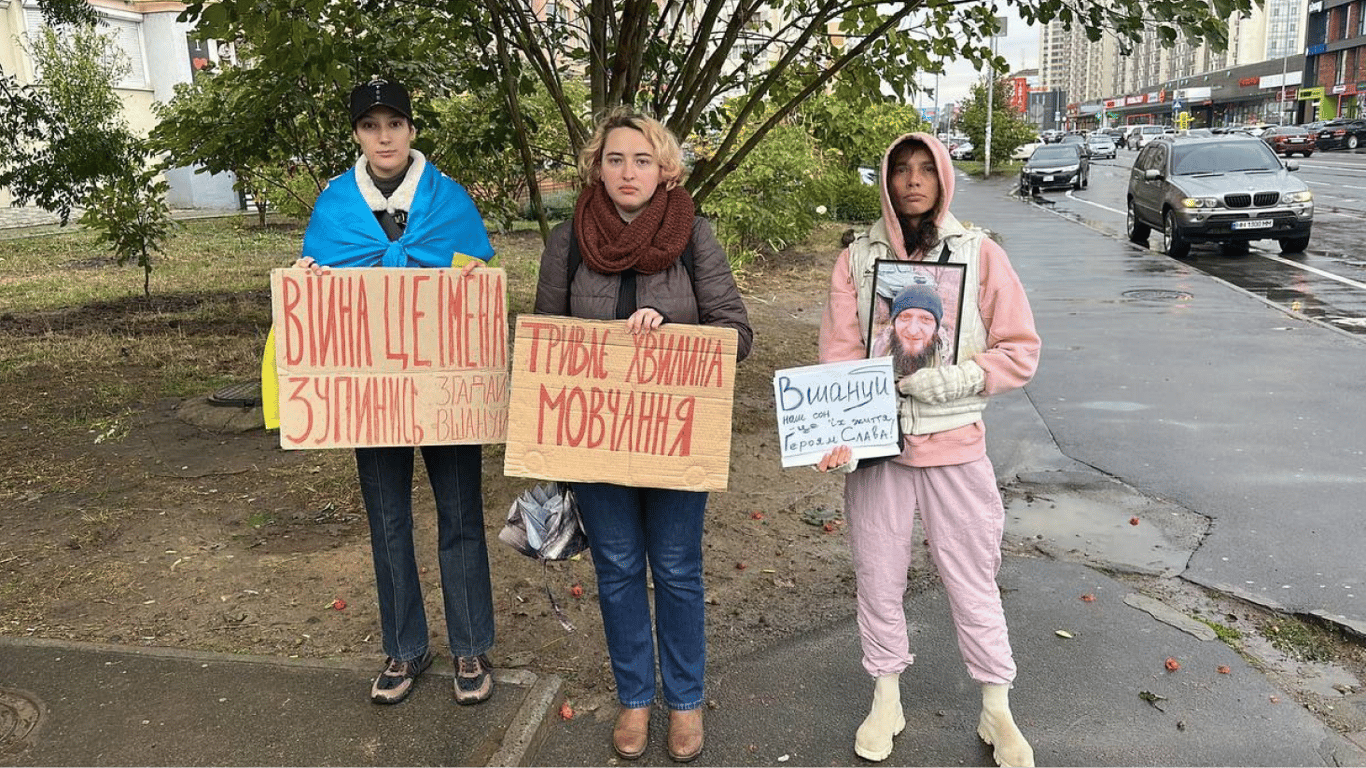 В Одесі відбулпся акція "Хвилина мовчання"