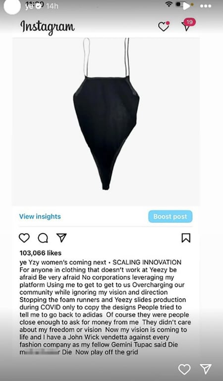 Каньє Вест створюватиме одяг для епатажної дружини - фото 1