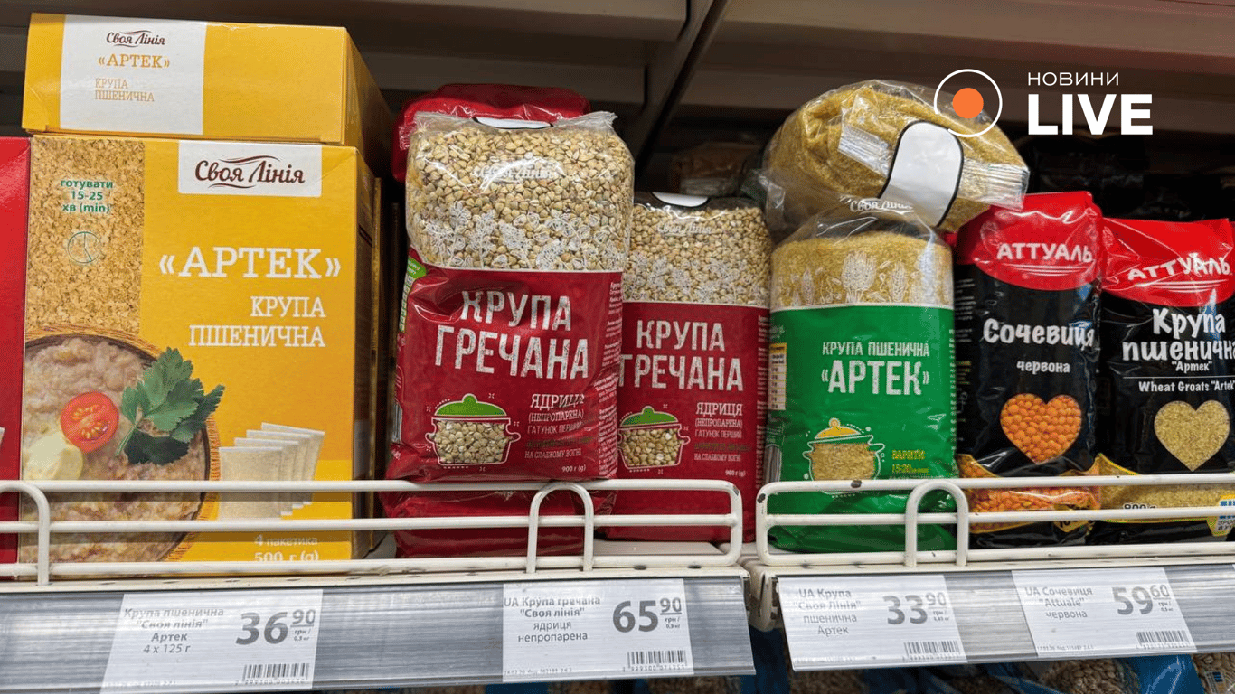 Ціни на гречку у Києві 22 березня