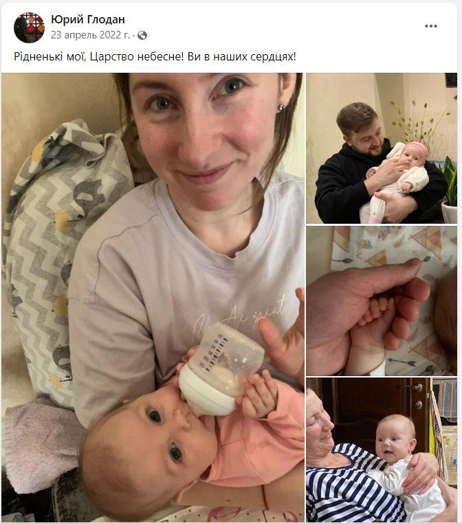 Річниця удару по ЖК "Тірас"