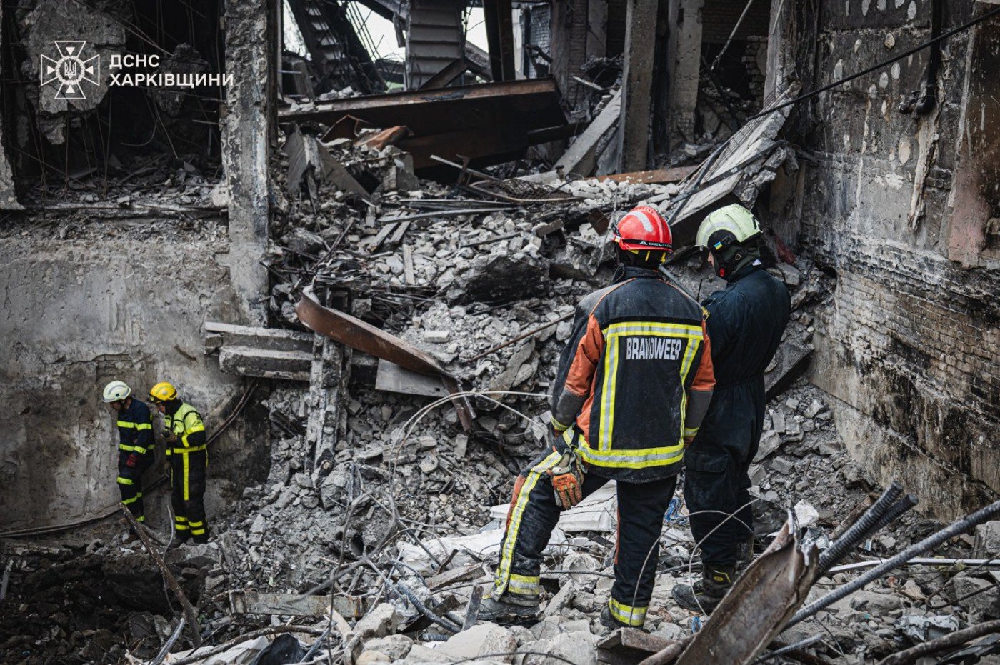 Атака РФ на Харків