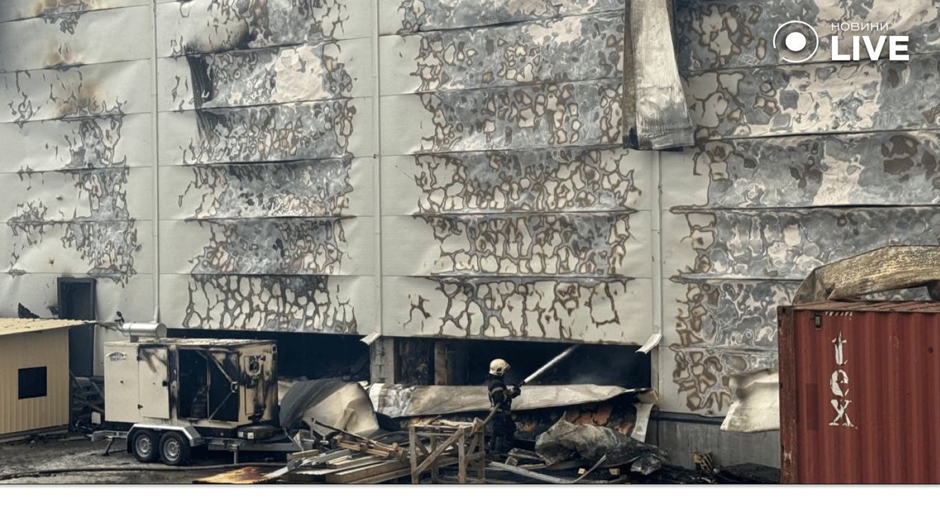 індустріальний парк