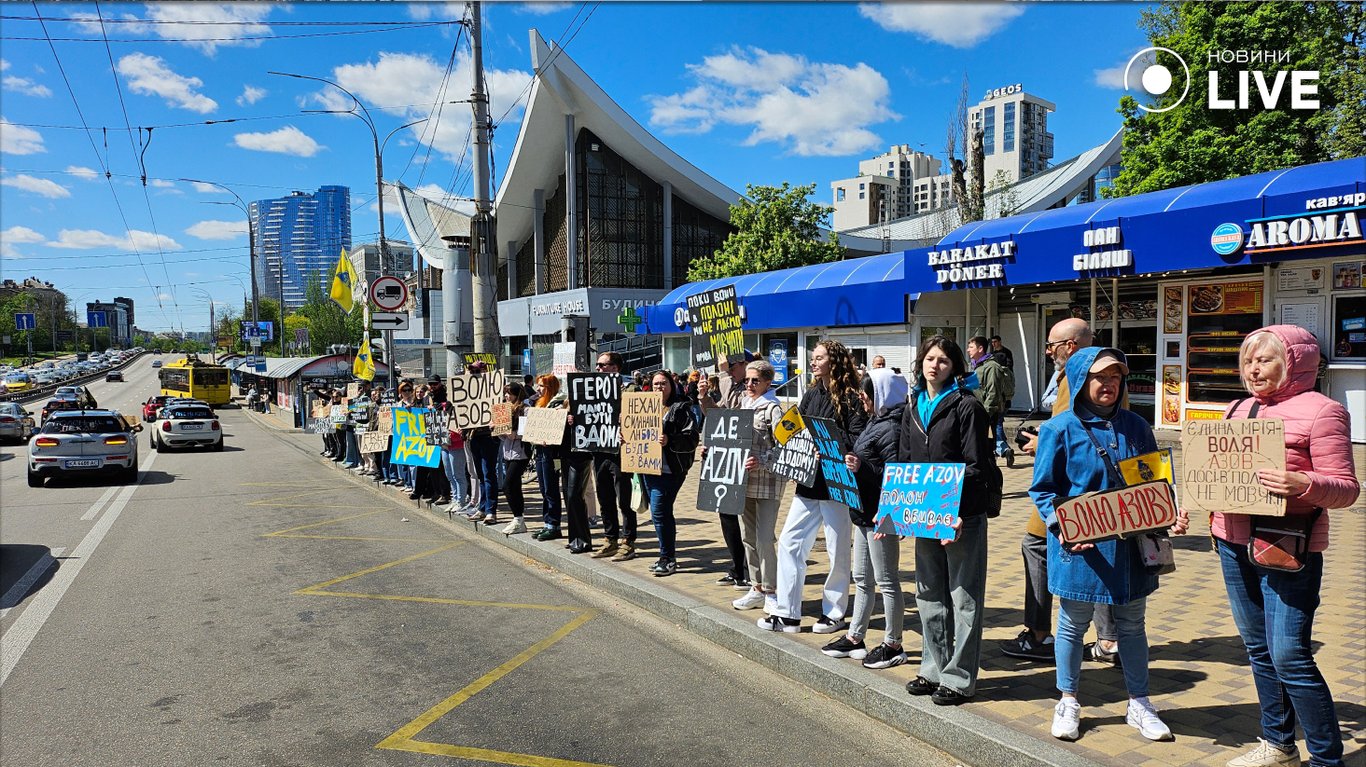 Акція на підтримку полонених у Києві
