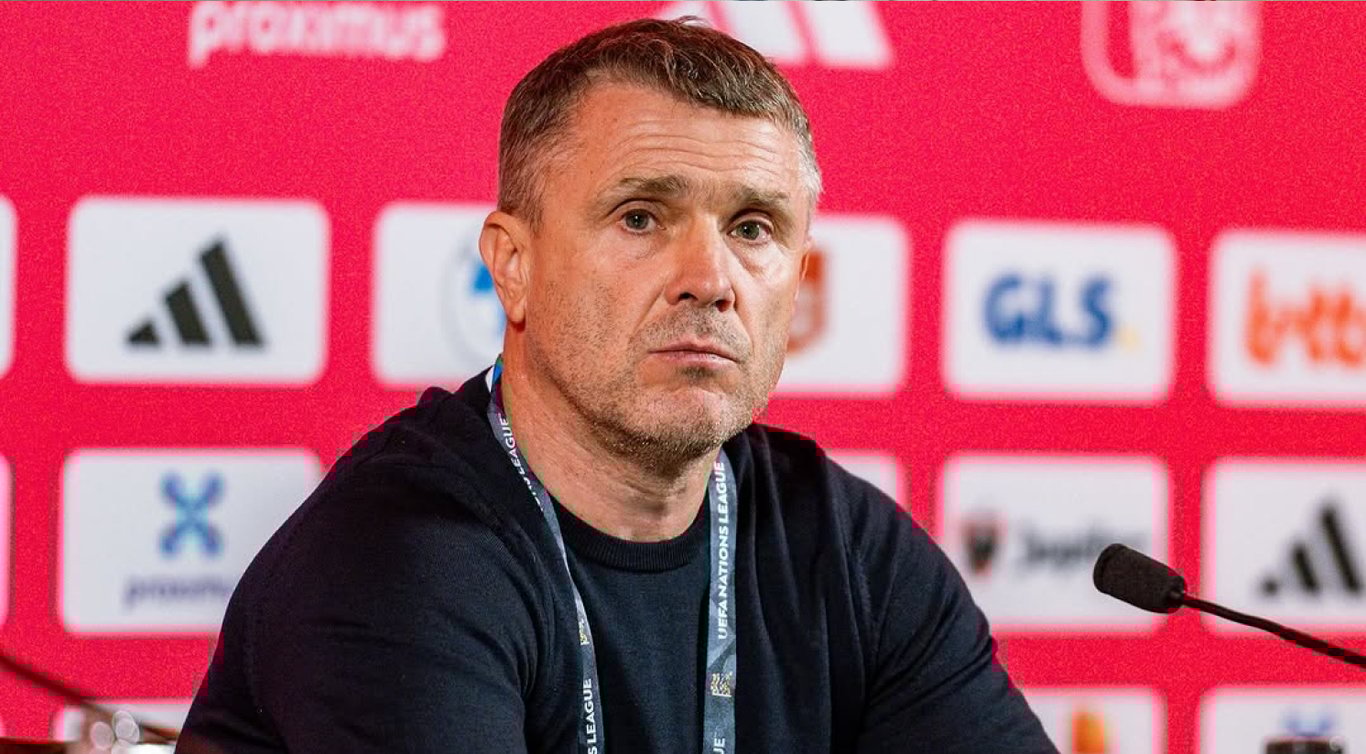 Сергей Ребров