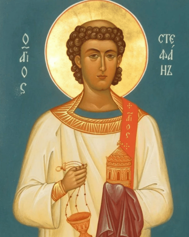 Святой Стефан