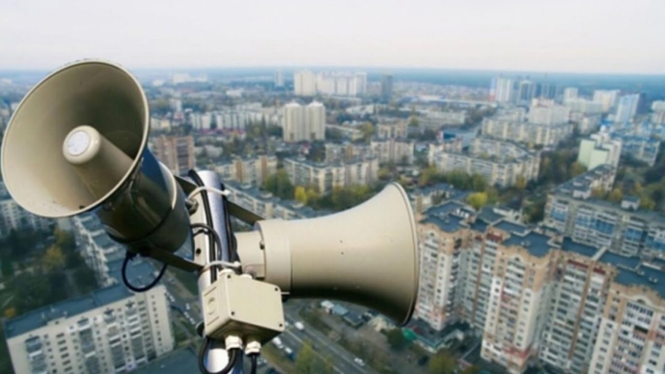 В Одессе будут тестировать систему оповещения