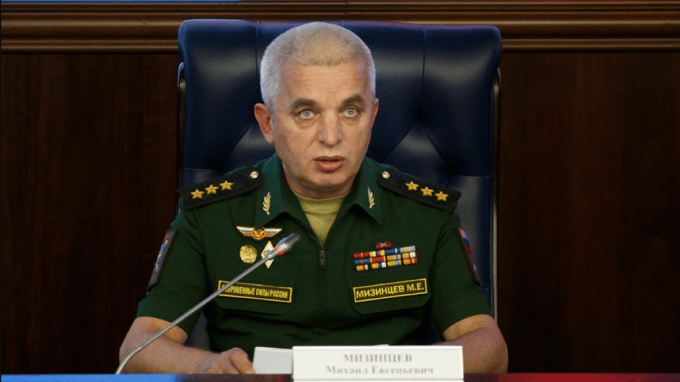 Российский генерал Мизинцев стал заместителем Пригожина