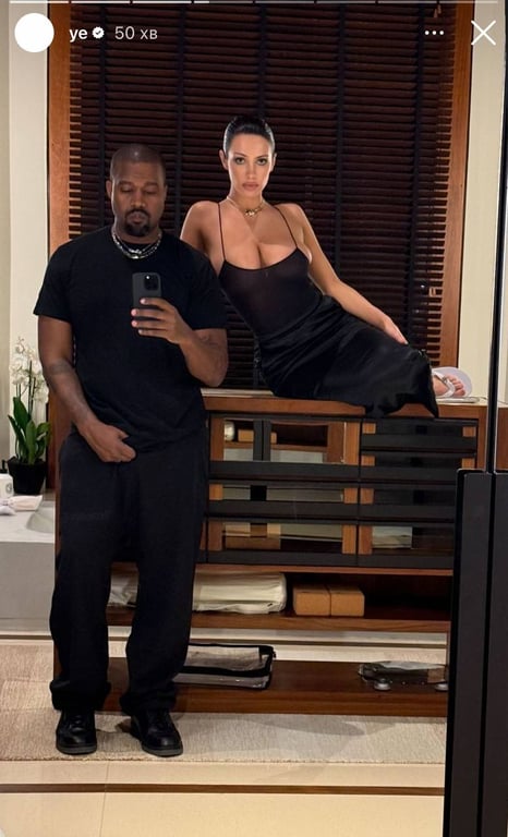 Каньє Вест і Б'янка Цензорі