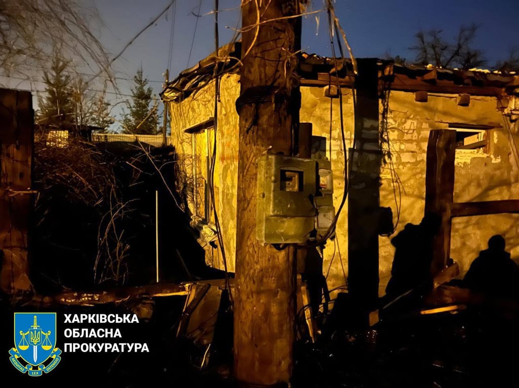 Харків атака шахедів 2 квітня