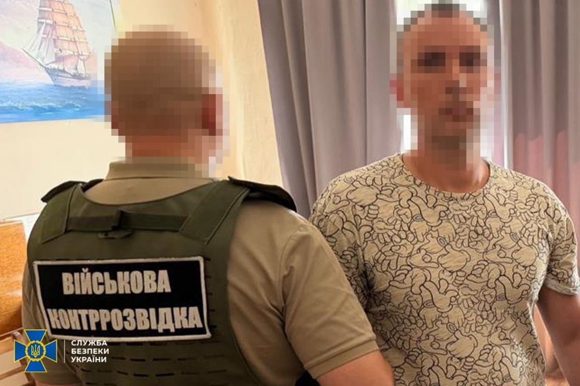 Російський агент в академії Міноборони України