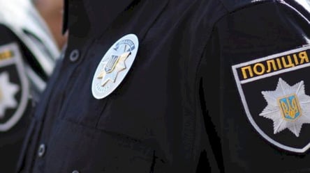 Захищати й воювати — день пам'яті загиблих правоохоронців - 285x160