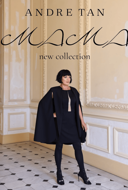 Ключові речі з колекції одягу Андре Тана