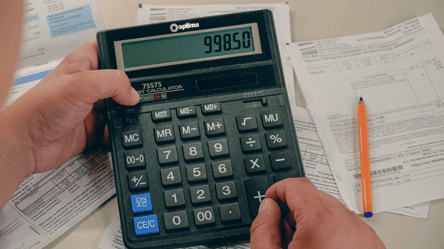 Комуналка та проїзд у Харкові в лютому — чи чекати сюрпризів - 285x160