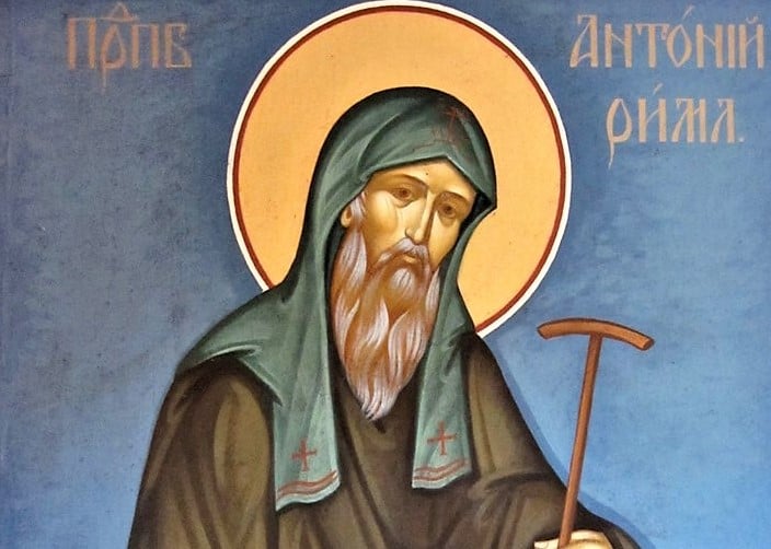 Преподобный Антоний Римлянин
