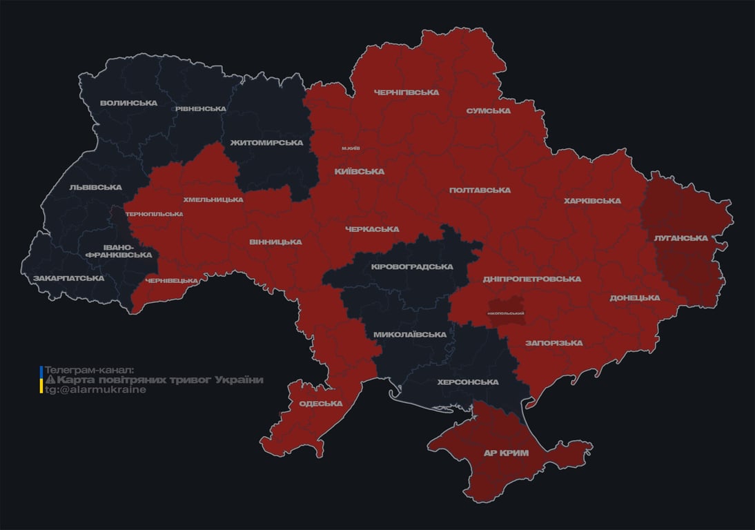 У Харкові було чути вибух, на місце прильоту виїхали служби - фото 1