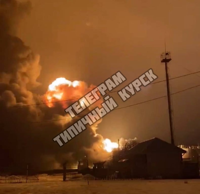 Пожар в районе нефтебазы в Курской области РФ