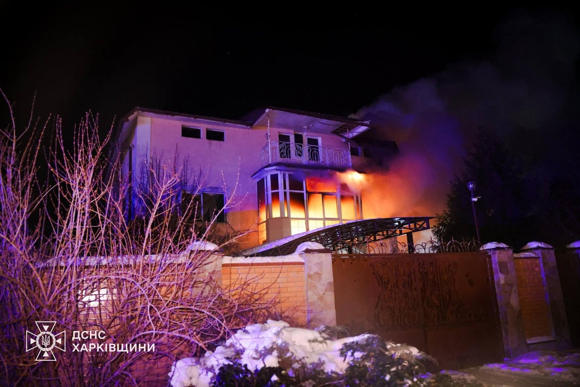 Обстріл Харкова 18 січня