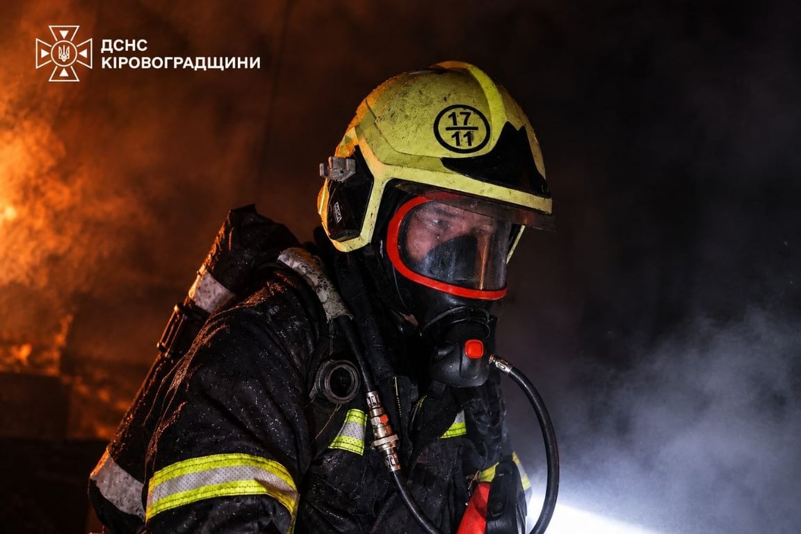 Пожежа Кіровоград вибухи