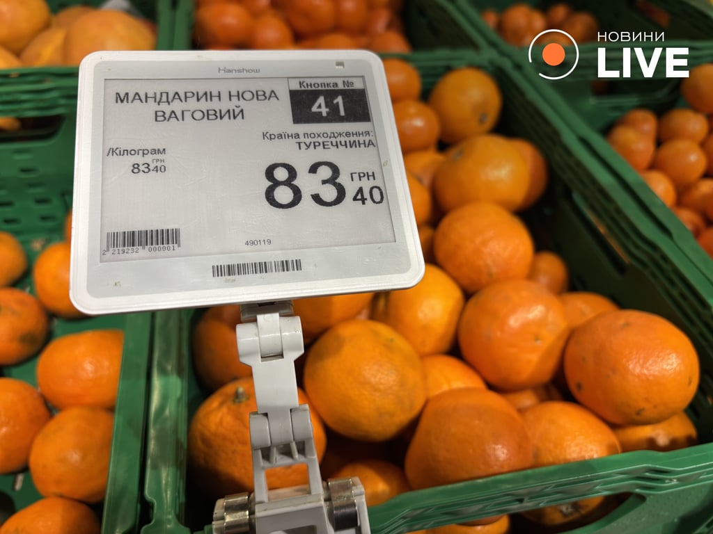 Зеленые и побитые — за сколько продают мандарины в супермаркетах - фото 9