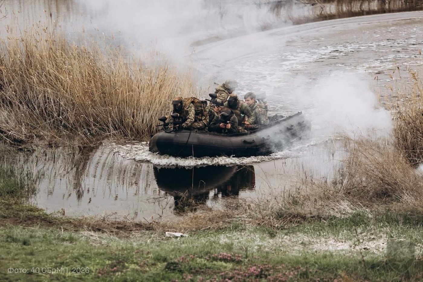 День морської піхоти України