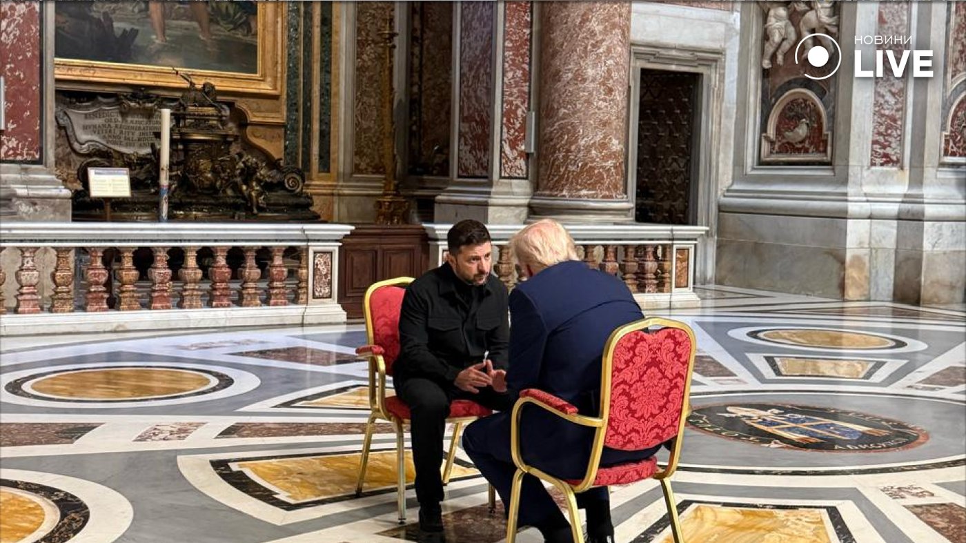 Трамп і Зеленський у Ватикані