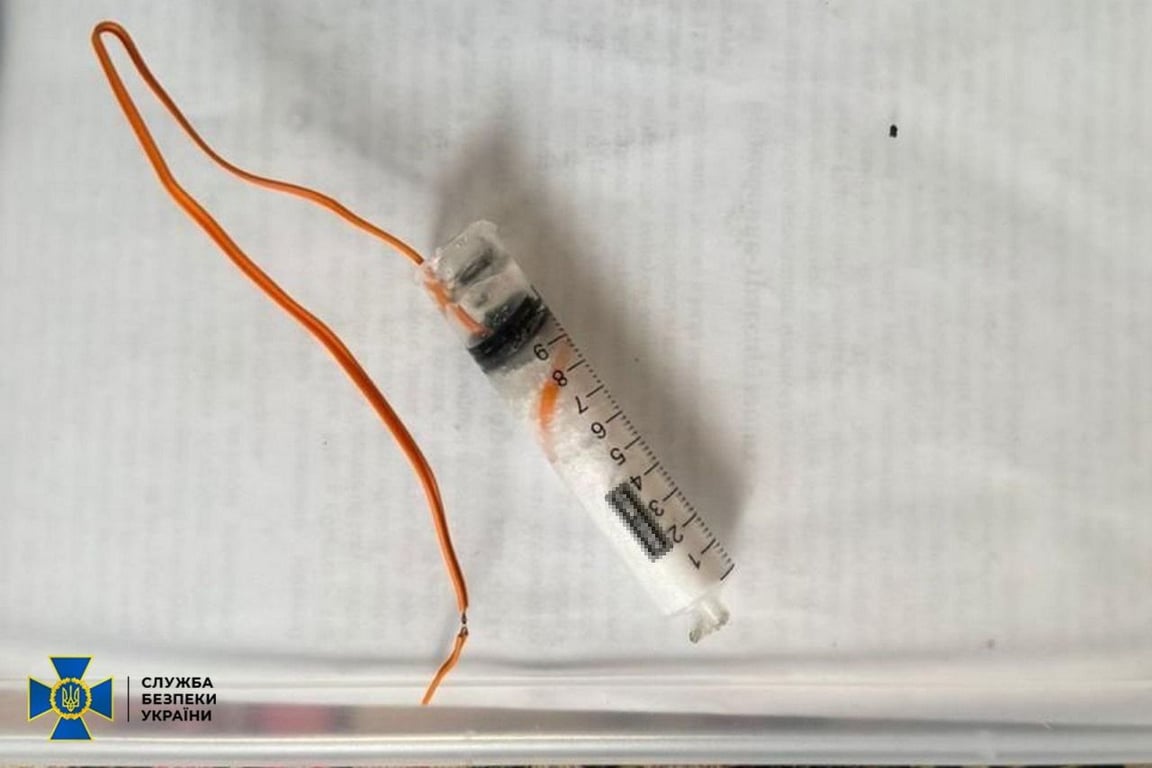 Теракт на Харківщині