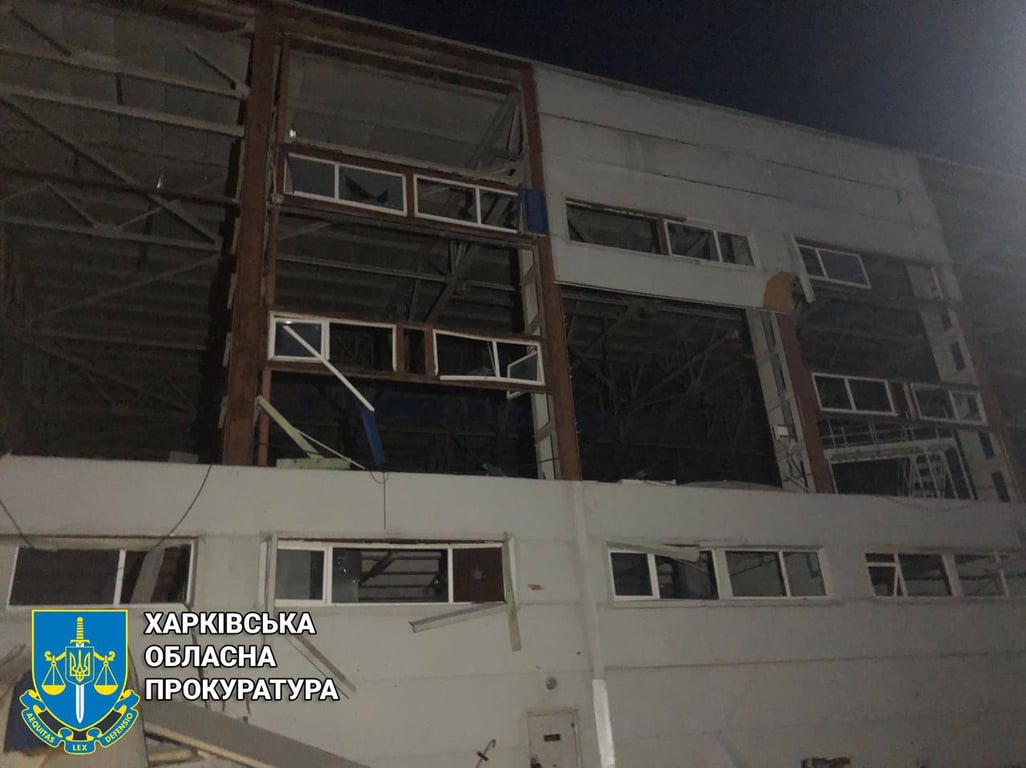 Россияне обстреляли город на Харьковщине — есть раненые - фото 1