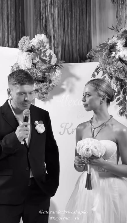 Олександр Кривошапко зі своєю дружиною