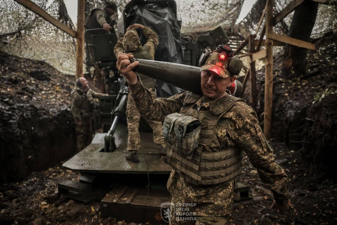 Українські військові