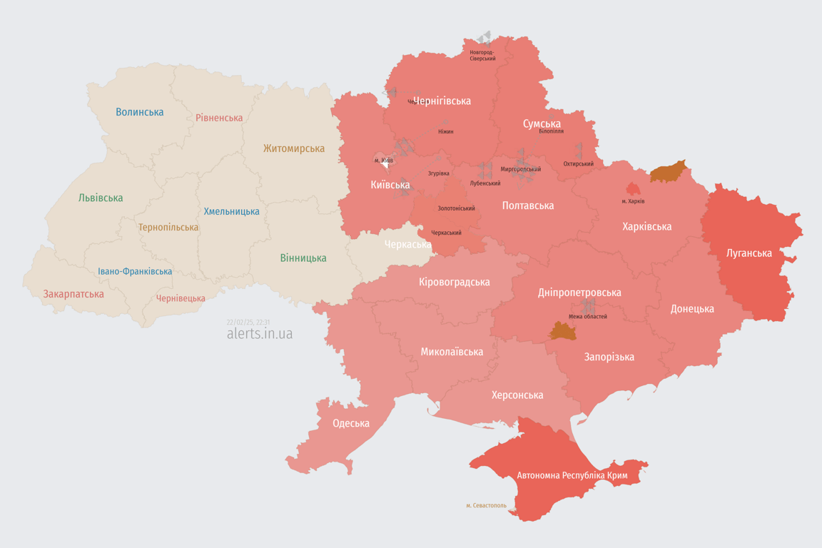 Російська атака на Київ 22 лютого