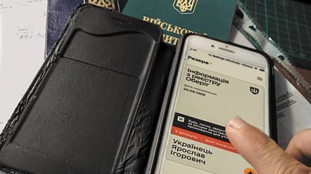 Статус "В розыске" — как от него избавиться - 290x160