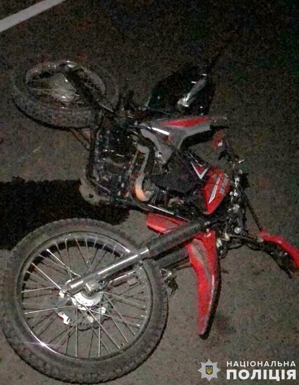 Львовская область авария 9 сентября